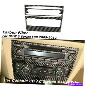 �����p�[�c BMW 3�V���[�YE90 2005-2012�p�J�[�{���t�@�C�o�[�J�[�R���\�[��CD AC�X�C�b�`�p�l���g���� Carbon Fiber Car Console CD AC Switch Panel Trim For BMW 3 Series E90 2005-2012�y���s�A���i�z