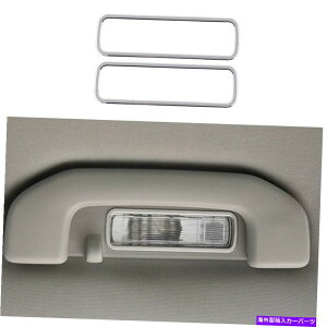 �����p�[�c �x���c2016-2019 GLE GLS�V���o�[�A���o���A���[�Q���X���C�g�����h�p�[���g���[�Y2X�p - �I���W�i���̃^�C�g����\�� Benz 2016-2019 GLE GLS�V���o�[�A���~���A���[�f�B���O���C�g�����v