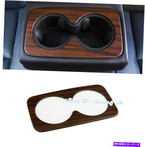 p[c Cadillac XT5 2016-2019 2020؂̍̌㕔EH[^[JbvplJo[̃g Fit For Cadillac XT5 2016-2019 2020 Wood Grain Rear Water Cup Panel Cover Trim