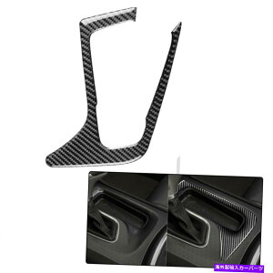 p[c Ԃ̓̎Ԃ̓̎ԗ̒Yf@ۂ̃XebJ[fW^[d̂߂̃g Vehicle Inside Gear Panel Carbon Fiber Stickers Decals Trim For Dodge Charger