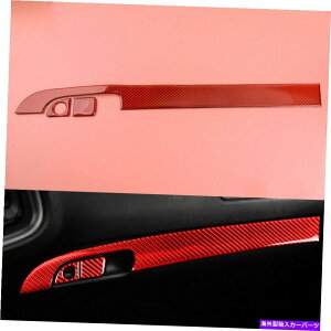 �����p�[�c �Y�f�@�ۂ̃R�s�[�̃_�b�V���{�[�h�p�l���̃p�l���̃p�l���̃p�l���̃J�o�[�g�����X�e�b�J�[�t�B�b�g Carbon Fiber Copilot Dashboard Panel Cover Trim Sticker Fit For Dodge Challenger