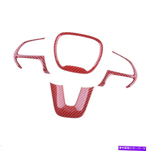 p[c `W[[d4PCS̃XeAOzC[̃gJo[̐ԂYf@ۂ̃X^Cɍ Fit for Challenger Charger 4pcs Steering Wheel Trim Cover Red Carbon Fiber Style