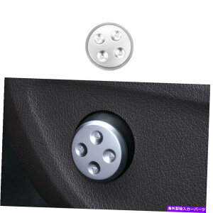 �����p�[�c �x���c2016-2019 GLE GLS�}�b�g�V���o�[�d�C�V�[�g�����J�o�[�g���� Fit For Benz 2016-2019 GLE GLS Matte Silver Electric Seat Adjustment Cover Trim�y���s�A���i�z