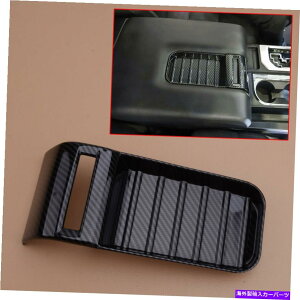 �����p�[�c �g���^�c���h���̂��߂̎Ԃ�ABS�@�ۂ̉����̕I�|�����̑����̔��̑����J�o�[�̃g�����t�B�b�g Car ABS Fiber Interior Armrest Box Decoration Cover Trim Fit For Toyota Tundra