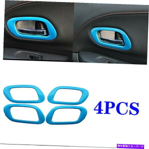 p[c 2016-2020 Honda HR-Vx[ABSu[CeAhAnhJo[4PCS Fit for 2016-2020 Honda HR-V Vezel ABS Blue Interior Door Handle Cover Trim 4pcs