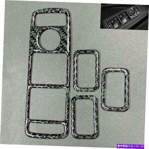 �����p�[�c 13-16 x166 x166 GL450 GL63�p�r�����=�U�C�b�`���[A���[�o�X�C���[�V���^���g���[4�� - �I���W�i���̃^�C�g����\�� 13-16 X166 GL450 Gl63�p ����J�[�{���t�@�C�o�[�h�A�E�B���h�E�X�C�b