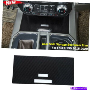 �����p�[�c �R���\�[�����[�{�b�N�X�J�o�[�X�e�b�J�[FOR F-150 2015+��REAL�J�[�{���t�@�C�o�[ Console Storage Box Cover Stickers Trim For Ford F-150 2015+ Real Carbon Fiber�y���s�A���i�z