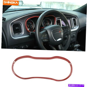 内装パーツ Dodge Charger 2015-2020赤いカーボンのためのダッシュボードの楽器ボックストリムストリップカバー Dashboard Instrument Box Trim Strip Cover for Dodge Charger 2015-2020 Red Carbon