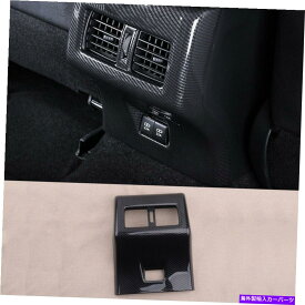 内装パーツ 炭素繊維のABSリアエアーベントアウトレットトリムフレームフィット2018-2020 Carbon Fiber ABS Rear Air Vent Outlet Trim Frame Fit For Toyota Camry 2018-2020