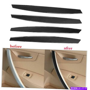 p[c BMW X3 E83 2004-2010 4PCŜ߂̒Yf@ۂ̓̃hAI|̃nh̃gJo[ Carbon Fiber Inner Door Armrest Handle Trim Cover For BMW X3 E83 2004-2010 4Pcs