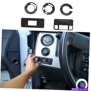�����p�[�c �t�H�[�hF150 F-150 09-14�̂��߂�5�s�[�X�̒Y�f�@�ۂ̒����R���\�[���̃X�C�b�`�{�^���̃g���� 5PCS Carbon Fiber Central Console Switch Button Trim For Ford F150 F-150 09-14 t�y���s�A���i�z