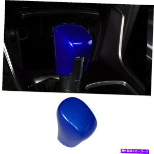 内装パーツ エンペア= 2018-2021光沢オルビ・アーチェー・エンコード・アサト・アトリー・アンド・アーサート・アトリエル1號 - オリジナルのタイトルを表示 ホンダアコード 2018-2021 光沢ブル