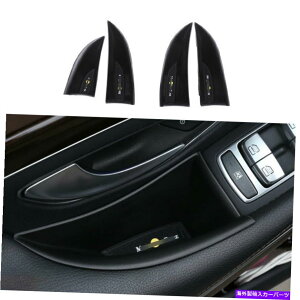 p[c Benz S-Class 2014-2020 ABSubNCeA=A[NXg[Ub4{ɍ܂ - IWĩ^Cg\ Benz S-Class 2014-2020 ABSubNCeAhA[{bNXgJ