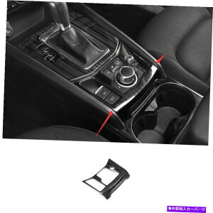 p[c }c_CX-5 2017-2021uX^p_[n_t}^gCUv^gCp - IWĩ^Cg\ }c_ CX-5 2017-2021 ubN `^ R\[ }`