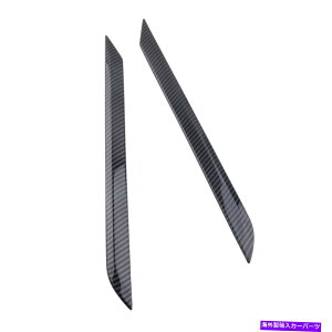 p[c Yf@ۂ̎hAplXgbṽgJo[Dodge Ram 1500 19-20̂߂̃tBbg Carbon Fiber Interior Door Panel Strip Trim Cover Fits For Dodge Ram 1500 19-20