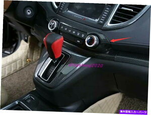 �����p�[�c �G���u��CR-V CRV 12-2014�p�r�̃��[�J�[�X�^�C�v�X�^�[�e�[�������^�[�Y��CD�t���g���J - �I���W�i���̃^�C�g����\������ �z���_ CR-V CRV 12-2014�p �J�[�{���t�@�C�o�[�X�^�C�� �C��