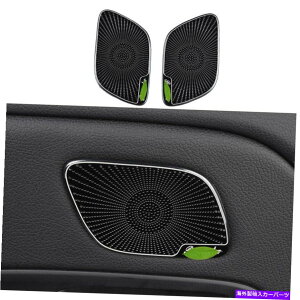 p[c xcGLB W247 2020-2022uX^A[Ag~[|[gA2j - IWĩ^Cg\ Benz GLB W247 2020-2022 ubN`^AhAguz[Jo[g 2- sho