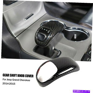 �����p�[�c �J�[�{���t�@�C�o�[�M�A���o�[�V�t�g�m�u�J�o�[�g����2014-2015 Carbon Fiber Gear Lever Shift Knob Cover Trim For Jeep Grand Cherokee 2014-2015�y���s�A���i�z