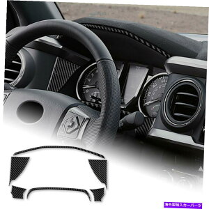 p[c gR^Tacoma 2016-2021pr6ubNX[p[[[o[|[Y[J[fCo[XRbg - IWĩ^Cg\ g^ Tacoma 2016-2021 p 6 s[XubNXs[h[^