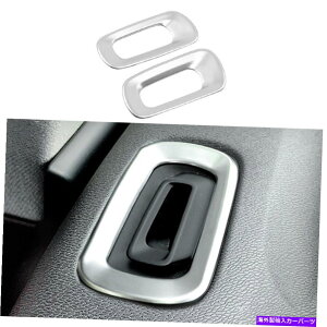 �����p�[�c Volvo XC40 2019-2021���[�g�V�F���J���|�[�����A���g���b�g�R���g���[�� - �I���W�i���̃^�C�g����\������ Volvo XC40 2019-2021 �}�b�g�V���o�[�R���\�[�� ���T�C�h�A�E�g���b�g�x���g