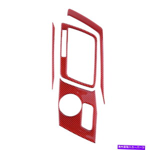 �����p�[�c �V�{���[�R���x�b�gC7 14-19�̂��߂̐Ԃ��J�[�{���t�@�C�o�[�M�A�V�t�g�p�l���J�o�[�t�B�b�g Red Carbon Fiber Gear Shift Panel Cover Fit for Chevrolet Corvette C7 14-19�y���s�A���i�z