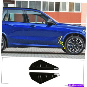 p[c BMW X5 G05 2018 +pzXuX}CJyp[ce|VFggCJ[fBASegbvAbvV[YX5M-IWĩ^Cg\ BMW X5 G05 2018+ p OXu