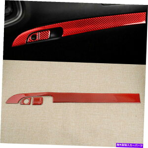 p[c Carbon Fiber Copilot DashboardplplJo[gXebJ[FIT Carbon Fiber Copilot Dashboard Panel Cover Trim Sticker Fit For Challenger New