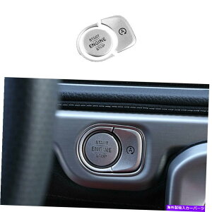 �����p�[�c �x���cGLE GLS 2020-22�V���o�[�A���R�[�`���� - ���O�C�����O�C�� Benz GLE GLS 2020-22 �V���o�[�A���~�_�΃X�C�b�`�X�^�[�g�{�^���t���[���g�����p- show original title�y���s�A���i�z