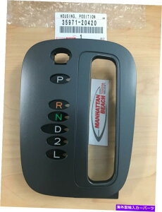 p[c {̃g^03-05ZJVt^[ʒuCWP[^[nEWO35971-20420 GENUINE TOYOTA 03-05 CELICA SHIFTER POSITION INDICATOR HOUSING 35971-20420