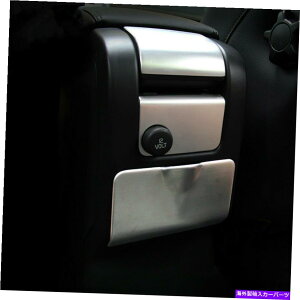 p[c Volvo XC60̂߂3̓S|ZgI|DMXC60 S60 2010-2017 3pcs Steel Central Armrest Box Ashtray Trim For Volvo XC60 S60 V60 2010-2017