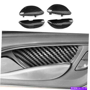 �����p�[�c ABS���[�J�[�f�C���[�C���e�[�W�A�[�g���[���[4����˃L���f���b�NXTS 2013-2019�p - �I���W�i���̃^�C�g�������� ABS�J�[�{���t�@�C�o�[�C���i�[�h�A�{�E���J�o�[�g���� 4���� Cad
