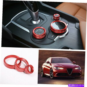 p[c Alfa Romeo Giulia Stelvio 2017-2020̂߂̐ԂǗ}`fBAmug Red Central Control Multimedia Knob Trim For Alfa Romeo Giulia Stelvio 2017-2020