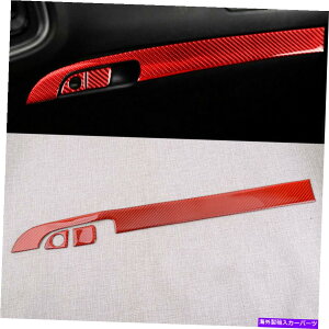 p[c `W[Ԃ̃AJ[{t@Co[Rs[_bV{[hplJo[g Fit For Challenger Car Real Carbon Fiber Copilot Dashboard Panel Cover Trim