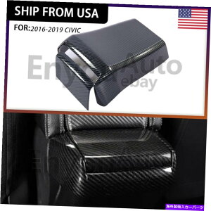 p[c Civic 10Th 2016-2021J[{t@Co[AGA[AEgbgxgA`LbNplgp For Civic 10th 2016-2021 Carbon Fiber Rear Air Outlet Vent Anti-kick Panel Trim