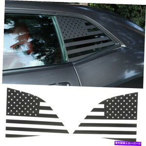 p[c Dodge Challengent 08-20pA|hEς݃X|bg[JGbgo[f[tB[gPVC-IWĩ^Cg\ Dodge Challenger 08-20 pAEBhEXebJ[gJ