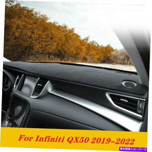p[c Infiniti QX50 2019-2022pvbNTCgV[YZbgJbsbgZbgp_tWbv - IWĩ^Cg\ Infiniti QX50 2019-2022 pubNJ[Ci[_bV}b