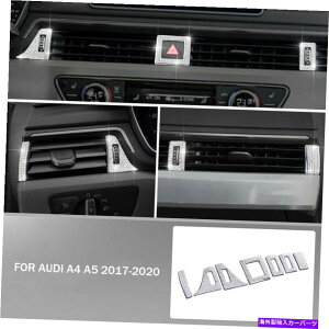 �����p�[�c Audi A4 A5 2017-2019�_�C�������h�����R���\�[���G�A�x���g�A�E�g���b�g�x���g�J�o�[�g���� For Audi A4 A5 2017-2019 Diamond Central Console Air Vent Outlet Vent Cover Trim�y���s�A���i�z