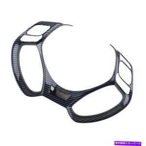p[c g^C-HRXeAOzC[Jo[gt[̑J[{t@Co[̃eNX`̂߂̃tBbg Fit For Toyota C-HR Steering Wheel Cover Trim Frame Decor Carbon Fiber Texture