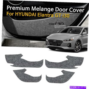p[c Hyundai 17-18 Elantra Gt i30̂߂̎Ԃ̃hADF̐܂Ԃ̊DF̏RJo[̃g Car Door Felt Gray Scratch Anti Kick Cover Trim For HYUNDAI 17-18 Elantra GT i30