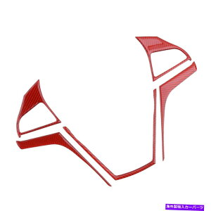 p[c V{[J}J[{t@Co[XeAOzC[Jo[gANZT[ Fit for Chevrolet Camaro Carbon Fiber Steering Wheel Cover Trim Accessories New