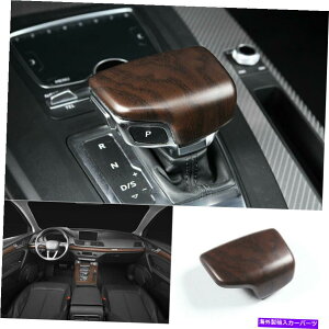 p[c Audi Q5 2018-2021 CEN WoodGrain?aXVFgJ`F^[EgIX1j - IWĩ^Cg\ Audi Q5 2018-2021 Cen Wood Grain MA Vtgmu Vt^[ o[ g 1- show original title