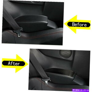 p[c g^86XoBrz 2016-20pAJ[{t@Co[AA[XgplgJo[ Real Carbon Fiber Rear Armrest Panel Trim Cover for Toyota 86 Subaru BRZ 2016-20