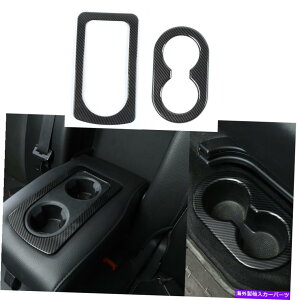 �����p�[�c 2�s�[�X���A�E�H�[�^�[�J�b�v�z���_�[�g�����A�N�Z�T���[2010-2017�J�[�{���t�@�C�o�[ 2PCS Rear Water Cup Holder Trim Accessories For Dodge Ram 2010-2017 Carbon Fiber