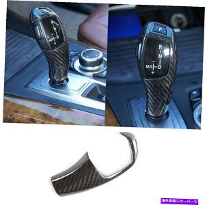 p[c BMW X5 E70 X6 E71 08-13 5V[YE60 08-10prCNfCAVg` - IWi^Cg\ BMW X5 E70 X6 E71 08-13 5 V[Y E60 08-10 pJ[{t@Co[MAVtgmug- show