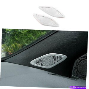 p[c xcGLB W247 2020-2022Vo[Ah[h[[h[g2 - IWĩ^Cg\ Benz GLB W247 2020-2022 Vo[A~s[z[t[Jo[g 2- show origina