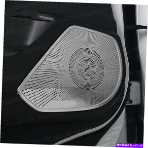 p[c z_AR[h2018-2020XeX|hAXeIXs[J[plJo[ For Honda Accord 2018-2020 Stainless Steel Door Stereo Speaker Panel Cover