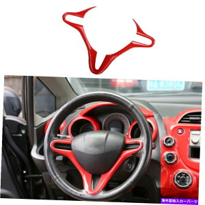 �����p�[�c �G���Q�b�gJazz 2008-2013�m�b�`�z�����g�X�s�A�����O�Z�C�v���C���t�t���g���[��1�j - �I���W�i���̃^�C�g����\�� �z���_�t�B�b�g Jazz 2008-2013 ���b�h�t�����g�X�e�A�����O�z�C�[