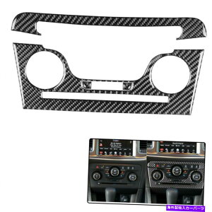 p[c _bW[d4pcŝ߂̃GARCDplJ[{t@Co[XebJ[ Air Conditioning Control CD Panel Carbon Fiber Stickers For Dodge Charger 4PCS