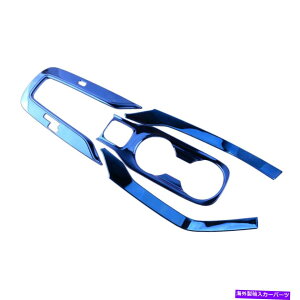 �����p�[�c �g���^�J���[��2019-2021�̂��߂�4�s�[�X/�Z�b�g�M�A�V�t�g�p�l���E�H�[�^�[�J�b�v�z���_�[�g�����t�B�b�g 4pcs/set Gear Shift Panel Water Cup holder Trim Fit for Toyota Corolla 2019-2021�y���s�A��