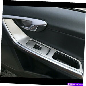 p[c {{XC60 S60 V60 2010-2017 Silver Car Door Armrest Panel Cover Trim 7Pcs For Volvo XC60 S60 V60 2010-2017